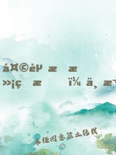 天赋拉满的我，下次还填非常简单
